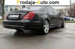 автобазар украины - Продажа 2006 г.в.  Mercedes S 