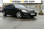 2006 Mercedes S   автобазар