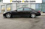 автобазар украины - Продажа 2006 г.в.  Mercedes S 