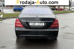 автобазар украины - Продажа 2006 г.в.  Mercedes S 