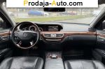 автобазар украины - Продажа 2006 г.в.  Mercedes S 