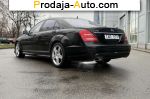 автобазар украины - Продажа 2006 г.в.  Mercedes S 