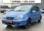 Chevrolet Tacuma 2940$