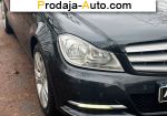 автобазар украины - Продажа 2013 г.в.  Mercedes C 
