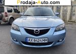 автобазар украины - Продажа 2006 г.в.  Mazda 3 