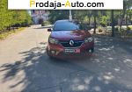 автобазар украины - Продажа 2020 г.в.  Renault Sandero 