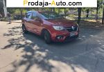 автобазар украины - Продажа 2020 г.в.  Renault Sandero 