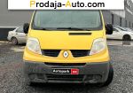 автобазар украины - Продажа 2007 г.в.  Renault Trafic 