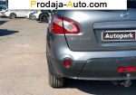 автобазар украины - Продажа 2012 г.в.  Nissan Qashqai+2 