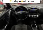 автобазар украины - Продажа 2011 г.в.  Hyundai Elantra 1.6 MT (105 л.с.)