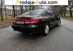 автобазар украины - Продажа 2007 г.в.  Hyundai Grandeur 