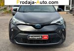 автобазар украины - Продажа 2022 г.в.  Toyota  