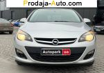 автобазар украины - Продажа 2013 г.в.  Opel Astra 