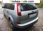 автобазар украины - Продажа 2005 г.в.  Ford C-max 