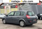 автобазар украины - Продажа 2006 г.в.  Renault Megane 