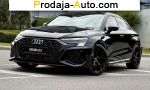 автобазар украины - Продажа 2022 г.в.  Audi Matrix 