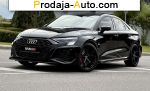 автобазар украины - Продажа 2022 г.в.  Audi Matrix 