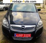 Opel Zafira 7550$