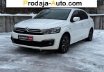 2018 Citroen C-Elysee   автобазар