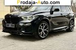 2019 BMW X5   автобазар