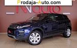 Land Rover FZ 17900$