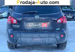автобазар украины - Продажа 2009 г.в.  Nissan Qashqai 