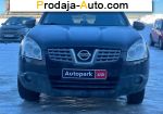 автобазар украины - Продажа 2009 г.в.  Nissan Qashqai 