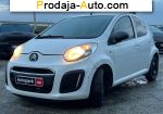 Citroen C1 5600$