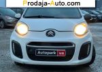 автобазар украины - Продажа 2012 г.в.  Citroen C1 