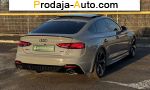 автобазар украины - Продажа 2023 г.в.  Audi SMA 