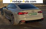 автобазар украины - Продажа 2023 г.в.  Audi SMA 