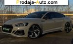 автобазар украины - Продажа 2023 г.в.  Audi SMA 