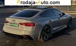 автобазар украины - Продажа 2023 г.в.  Audi SMA 