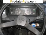 автобазар украины - Продажа 2002 г.в.  Газ Газель 2705 