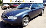 автобазар украины - Продажа 2002 г.в.  Audi A6 Allroad Quattro 