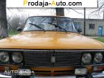автобазар украины - Продажа 1996 г.в.  ВАЗ 2106 