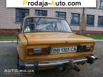 автобазар украины - Продажа 1996 г.в.  ВАЗ 2106 