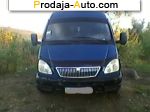 автобазар украины - Обмен 2003 г.в.  Газ Соболь 2217 