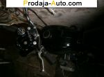 автобазар украины - Продажа 1984 г.в.  Днепр 1036 МТ-10-36