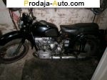 автобазар украины - Продажа 1984 г.в.  Днепр 1036 МТ-10-36