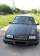 автобазар украины - Продажа 1995 г.в.  Volvo 460 