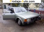 автобазар украины - Продажа 1983 г.в.  Ford Granada 