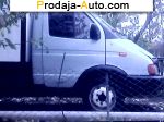 автобазар украины - Продажа 1995 г.в.  Газ 33021 