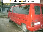 автобазар украины - Обмен 1995 г.в.  Renault Trafic 