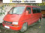 автобазар украины - Обмен 1995 г.в.  Renault Trafic 