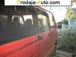 автобазар украины - Обмен 1995 г.в.  Renault Trafic 
