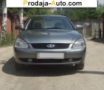 автобазар украины - Продажа 2010 г.в.  ВАЗ 2170 Priora кондиционер