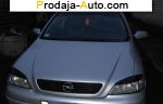 автобазар украины - Продажа 1999 г.в.  Opel Astra 