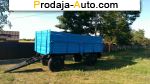 автобазар украины - Продажа 1988 г.в.  ЗИЛ 130 