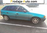 автобазар украины - Продажа 1994 г.в.  Opel Astra 